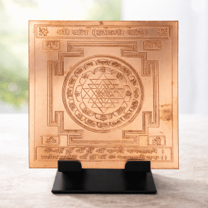Shree Yantra (4×4 Inch) Pure Copper – Sacred Vastu & Prosperity Yantra