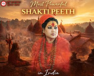 Most Powerful Shakti Peeth in India