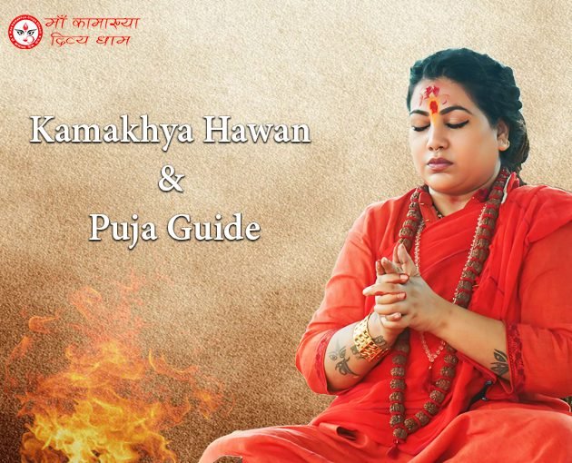 kamakhya hawan puja guide