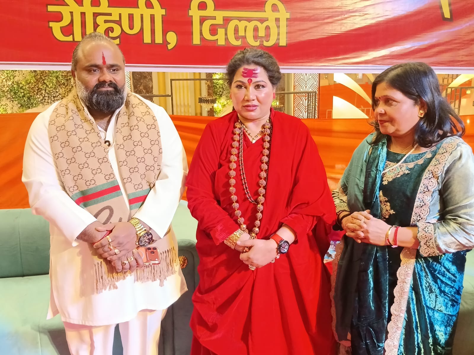 Maa Kamakhya Divya Dham