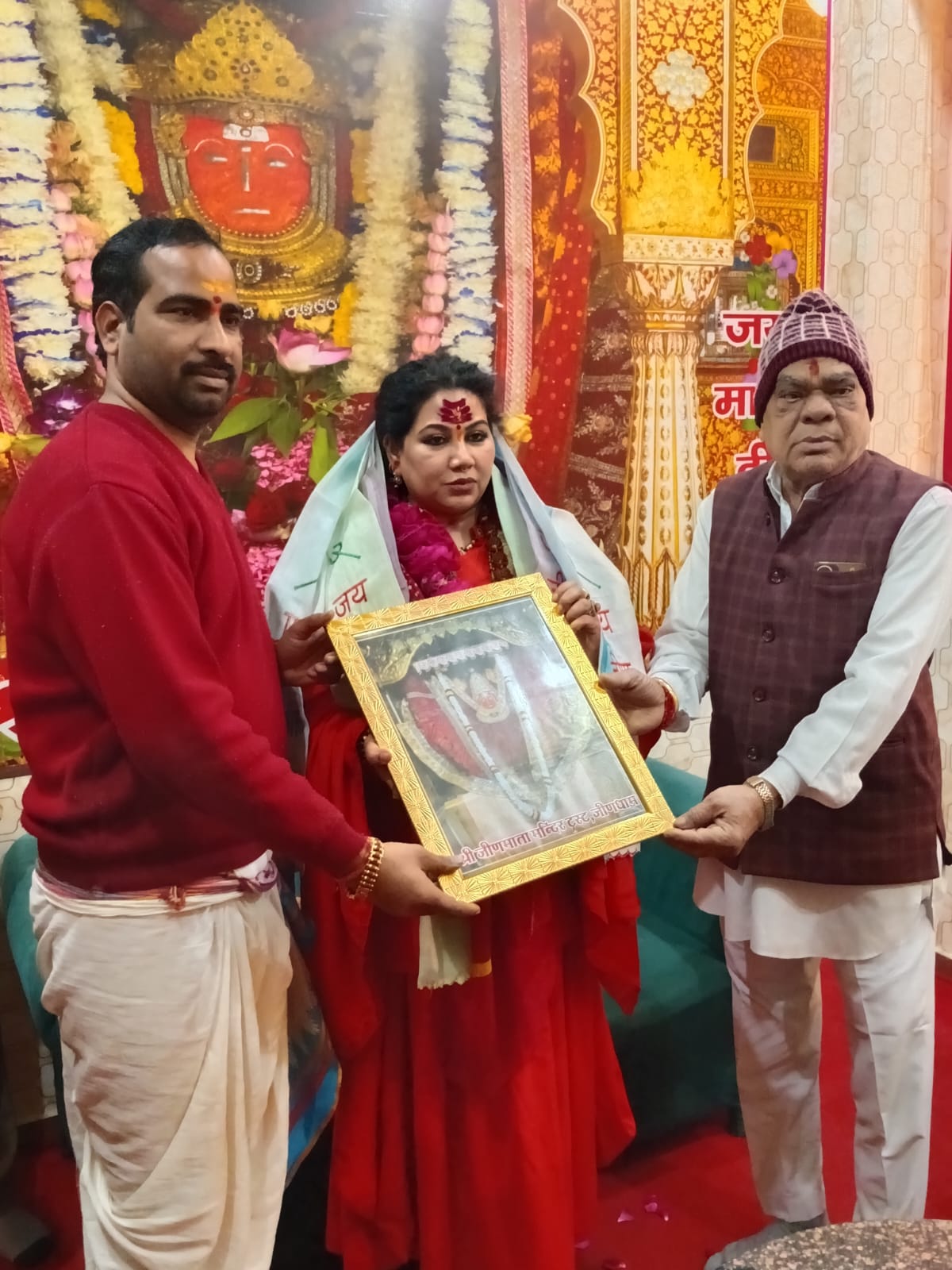 Maa Kamakhya Divya Dham