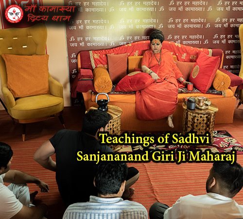 Teachings of Sadhvi Sanjananand Giri Ji Maharaj on Kamakhya Tantra and spiritual guidance